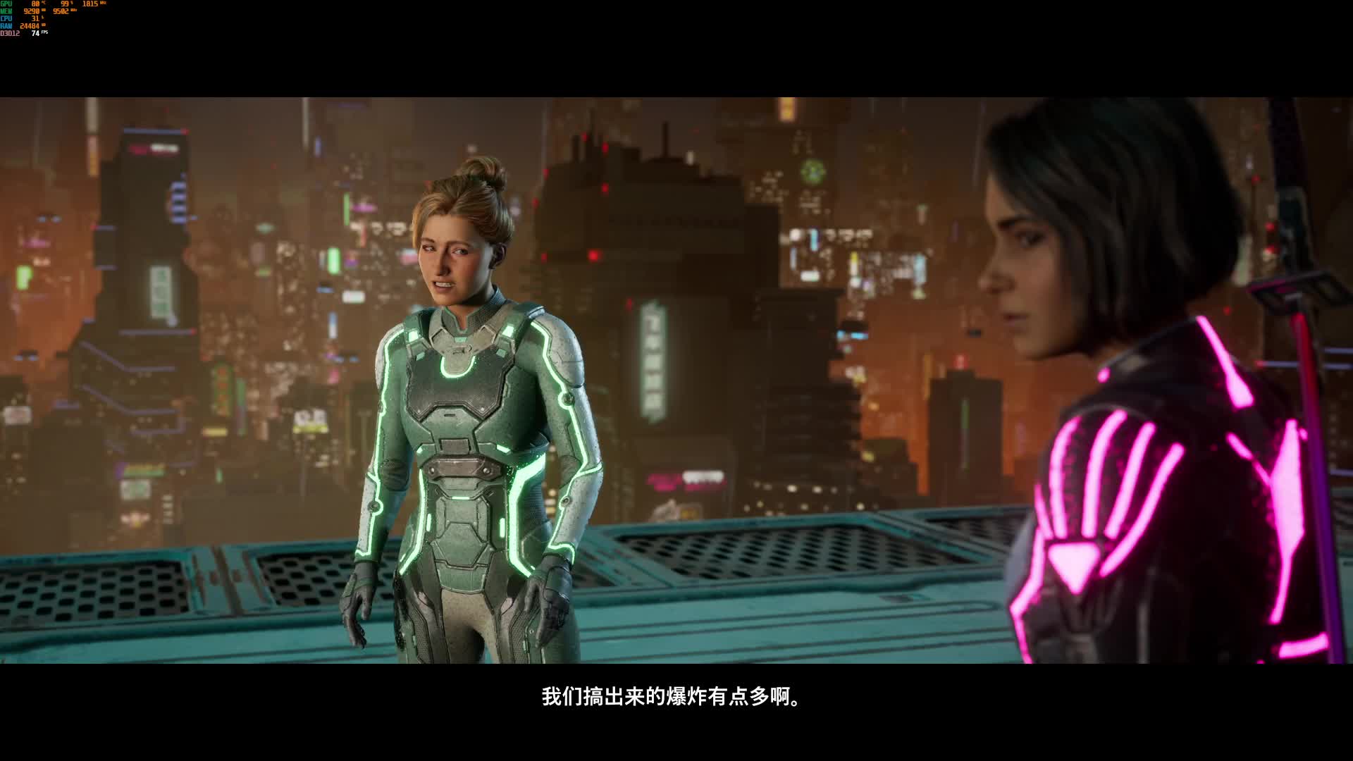 双影奇境-片段3