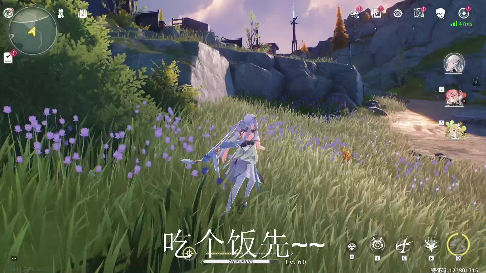 给老板猛猛肝-2025/3/12-片段2