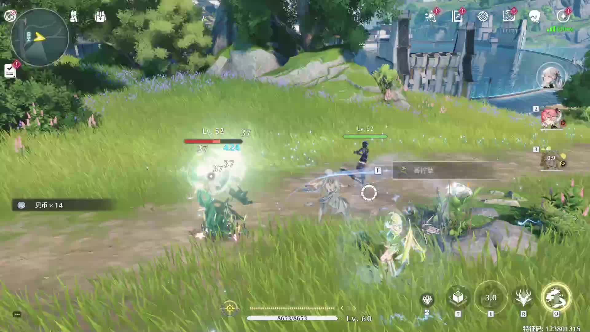 给老板猛猛肝-2025/3/12-片段3