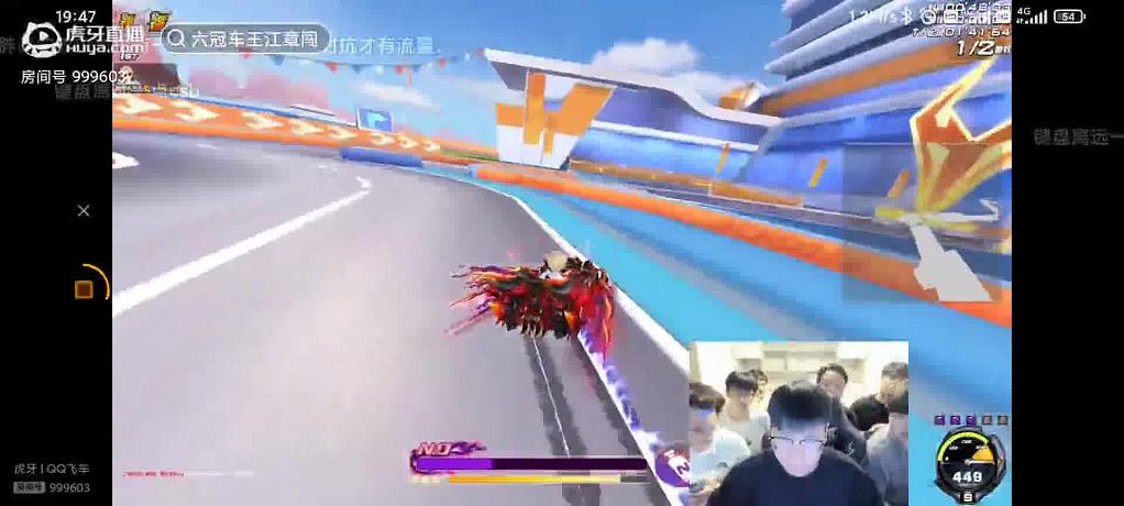 六冠車王江章闖 的精彩瞬間