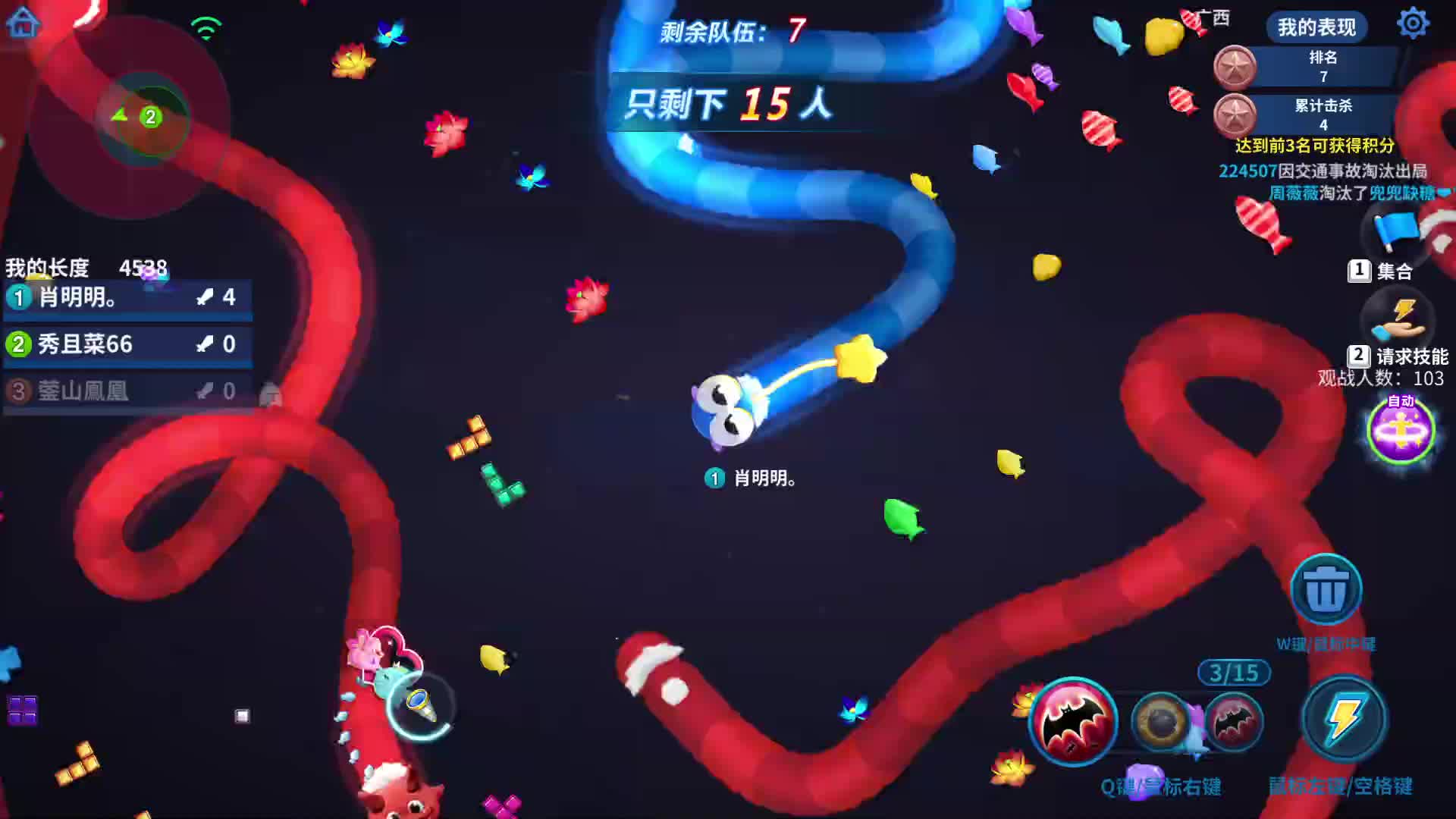 炸均衡了就好了。。