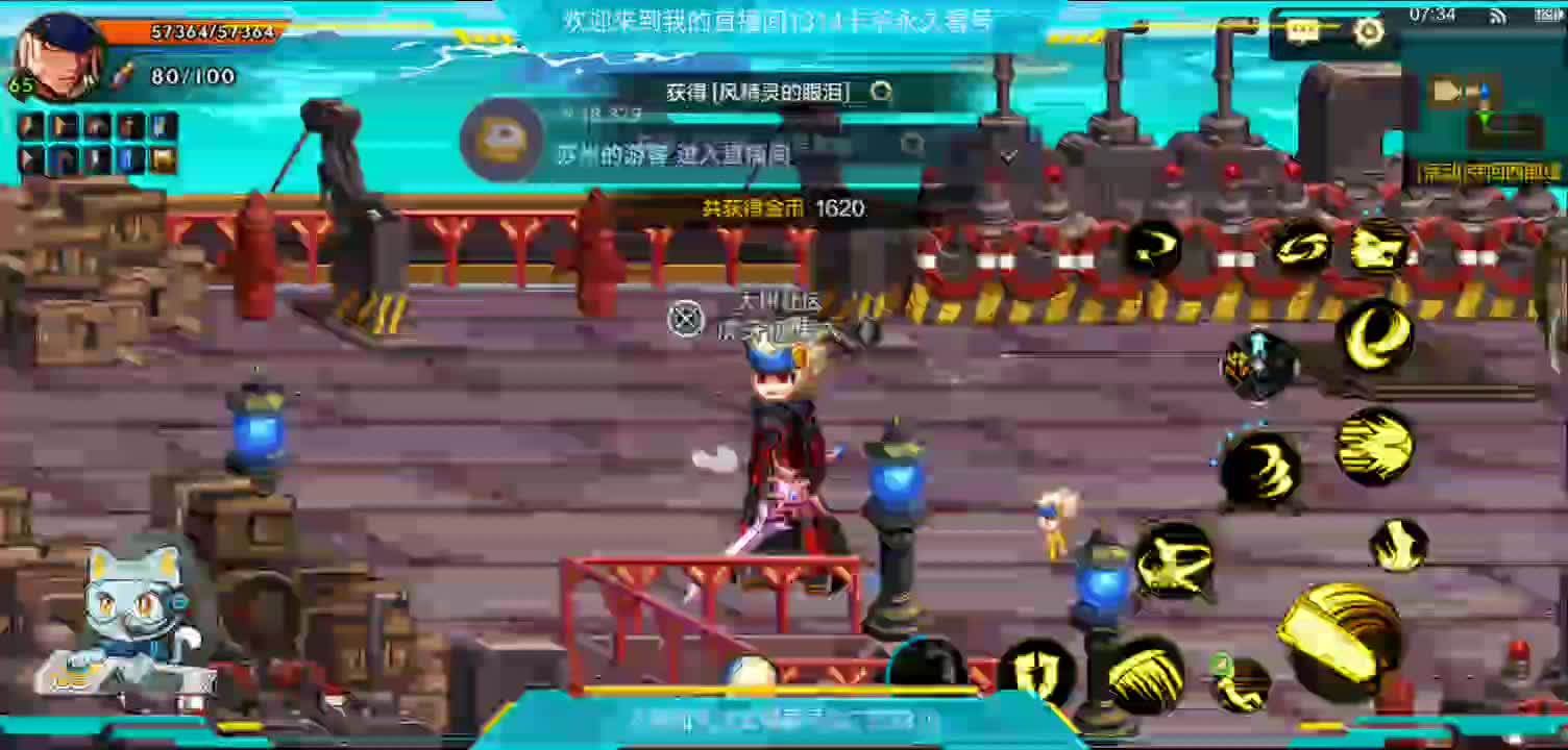 拾荒者的日常-片段1