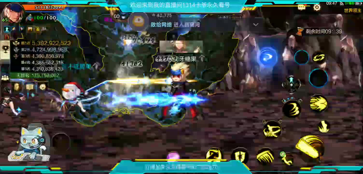 拾荒者的日常-片段3