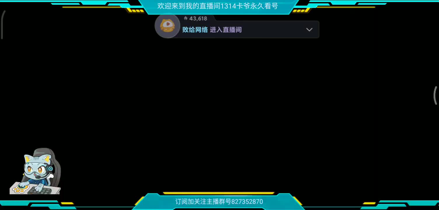 拾荒者的日常-片段4