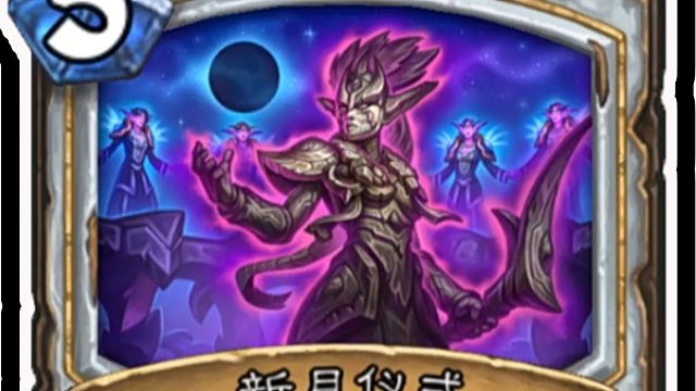 【新卡速递】就这？神棍老师亲手发布！三坨新卡！