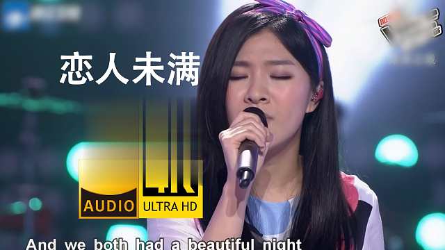 【4K超清】关诗敏 超绝翻唱《恋人未满》&《Brown Eyes》现场Live版 再度翻红 Hire