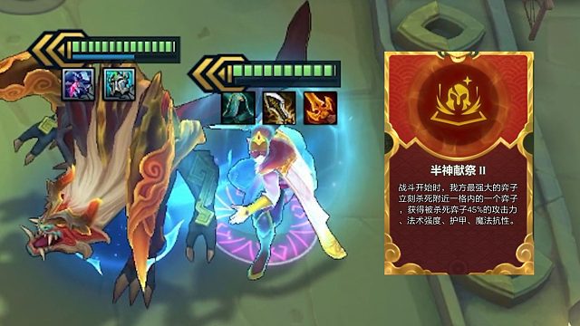 好好的白菜让猪给拱了