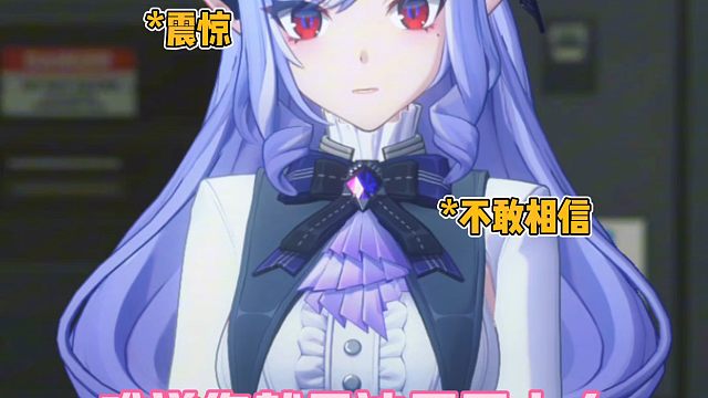 当薇薇安碰到了法厄同大人到底有多反差