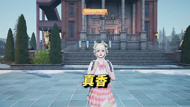 600捡漏的卡级武士！真香！