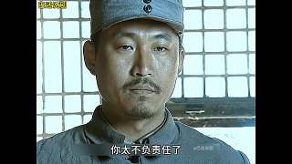亮劍122 楚云飛親自蹬門洽談
