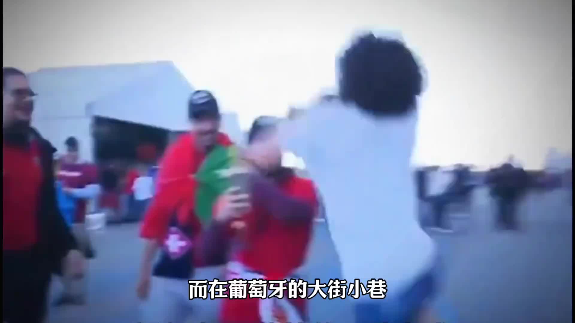 C罗在葡萄牙的地位有多高？