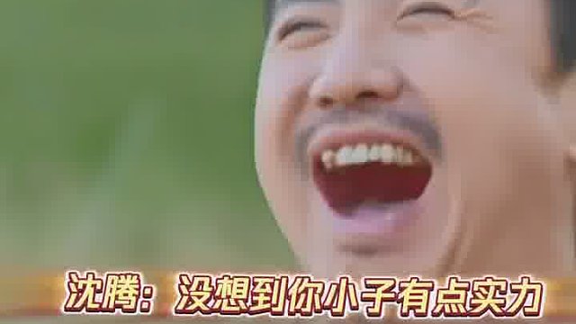 这个天不能再聊下去了