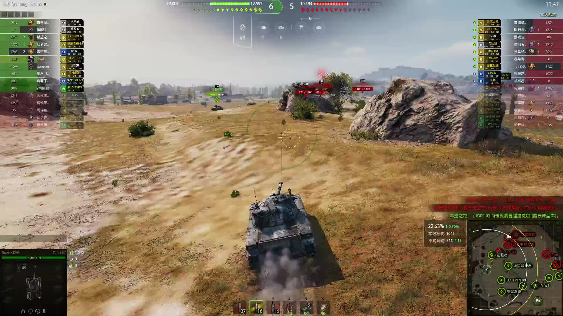 老年坦克主播~~~勿喷！觉得可以点个订阅