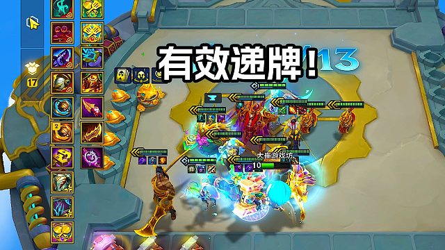 没人卡牌真的爽，3星5费追的如此丝滑