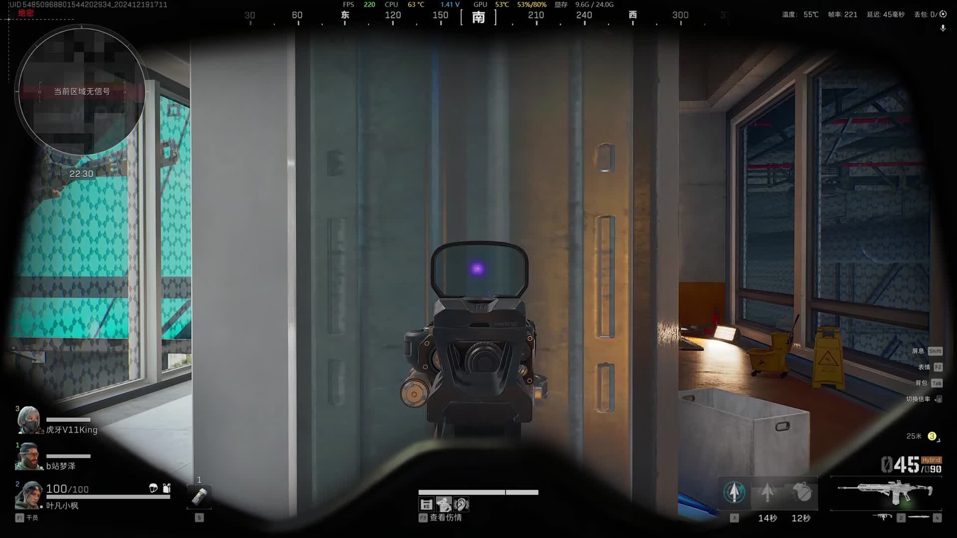 且看露娜前突后拖