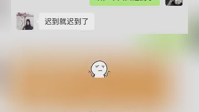 我的好兄弟你一定会飞黄腾达的