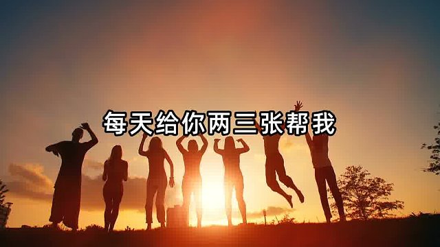 创业梦想与传奇