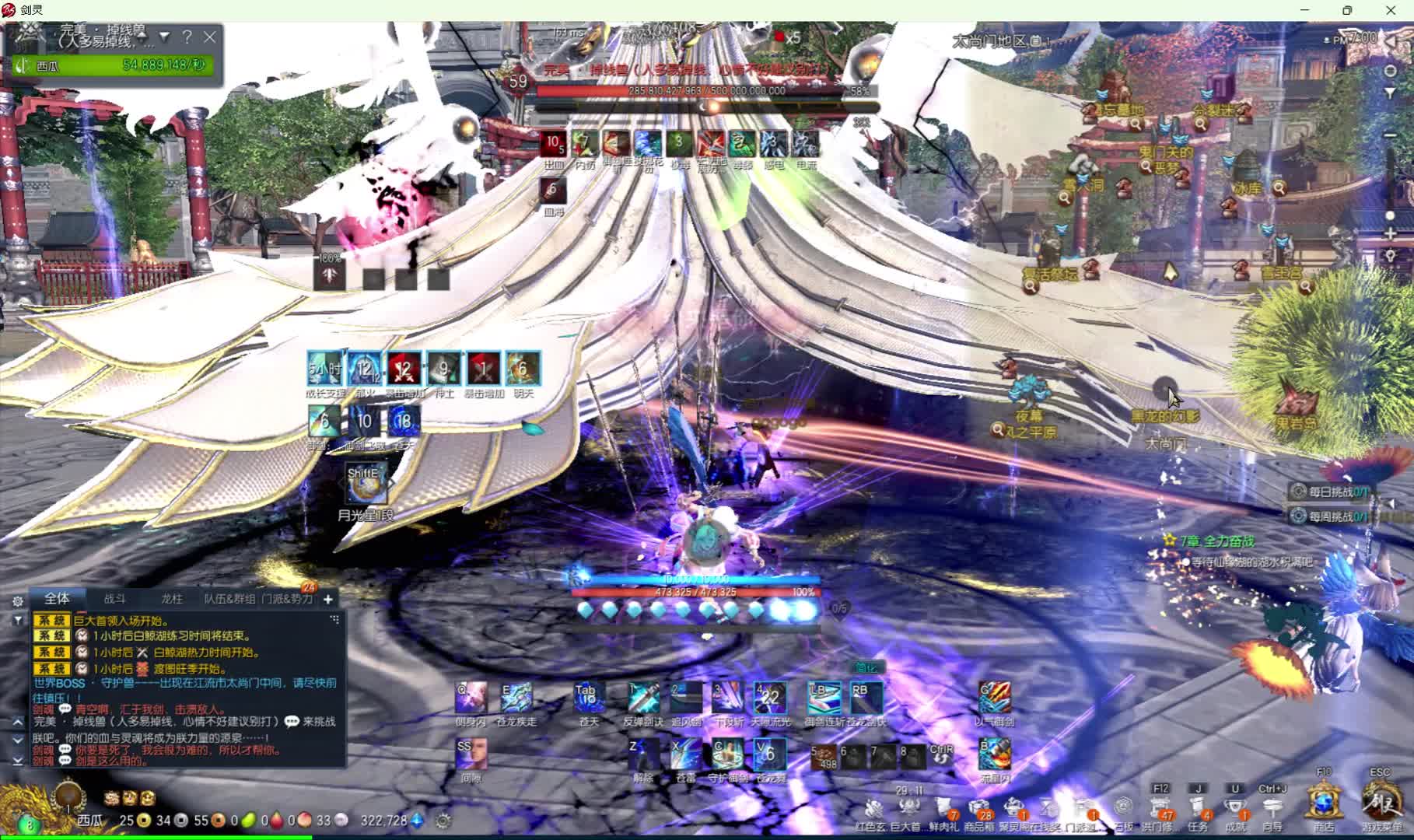 灵灵的美好时光