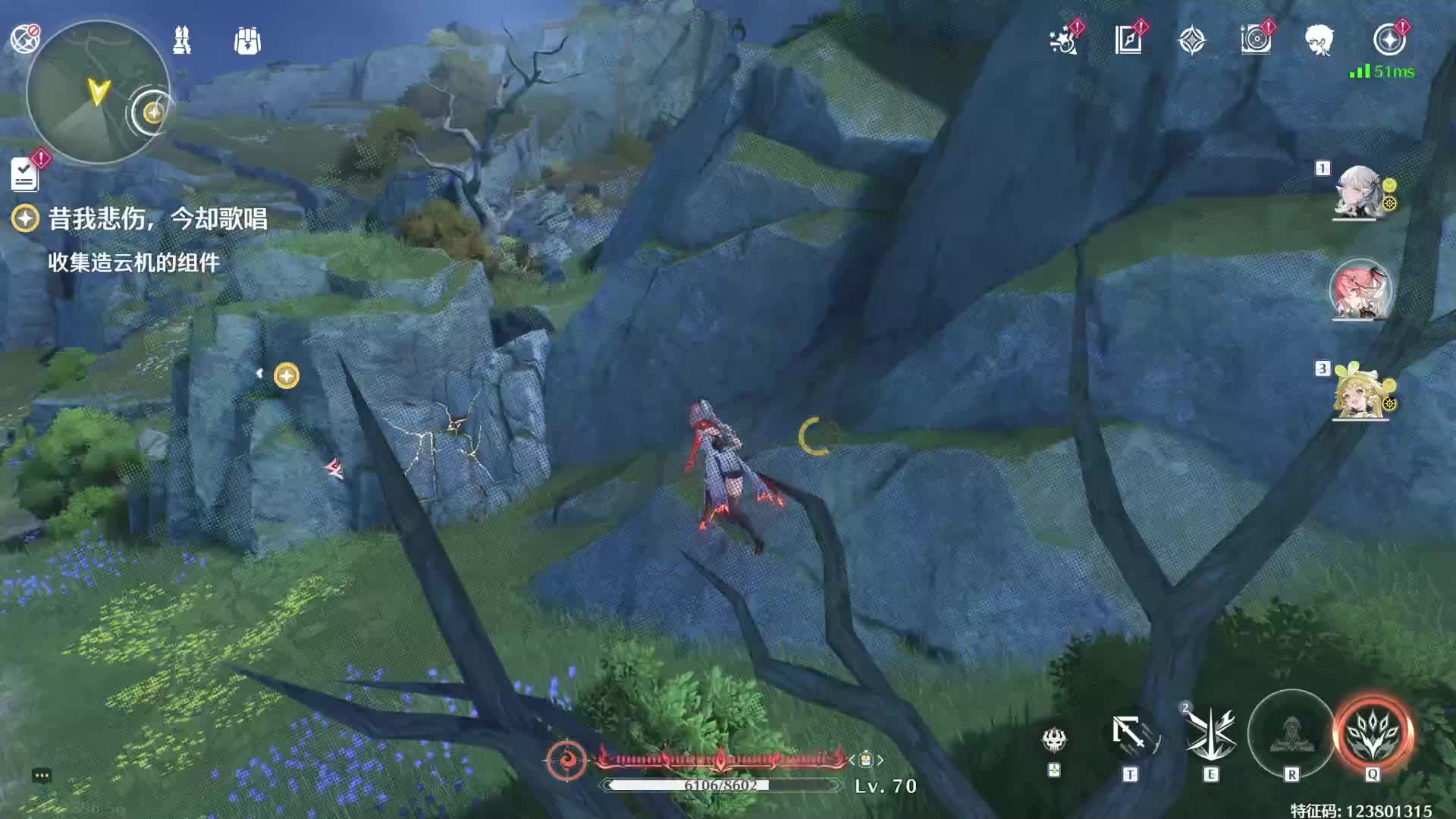 给老板猛猛肝-2025/3/13-片段1