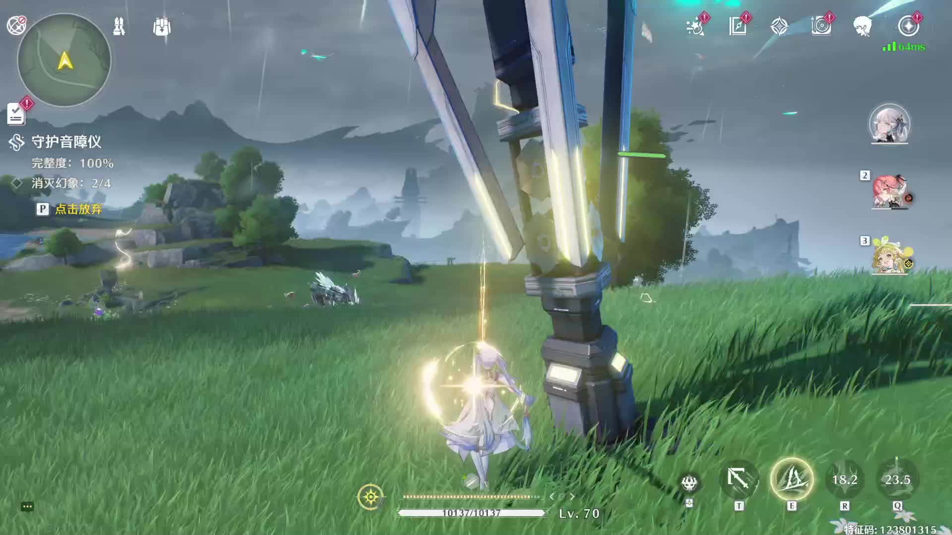 给老板猛猛肝-2025/3/13-片段2