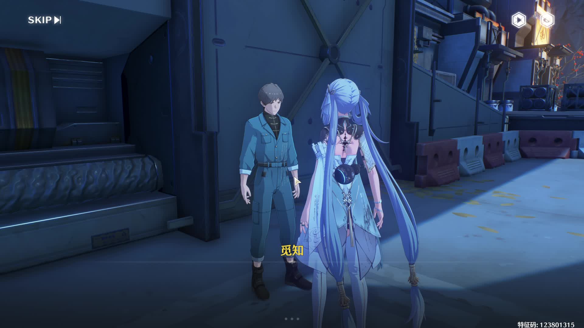 给老板猛猛肝-2025/3/13-片段3