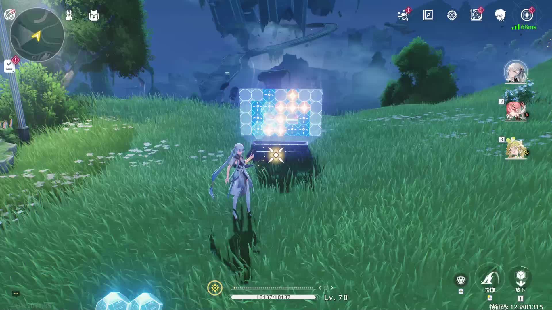 给老板猛猛肝-2025/3/13-片段4