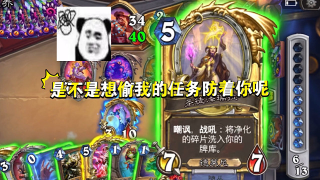 半步古夫仍有一战之力！