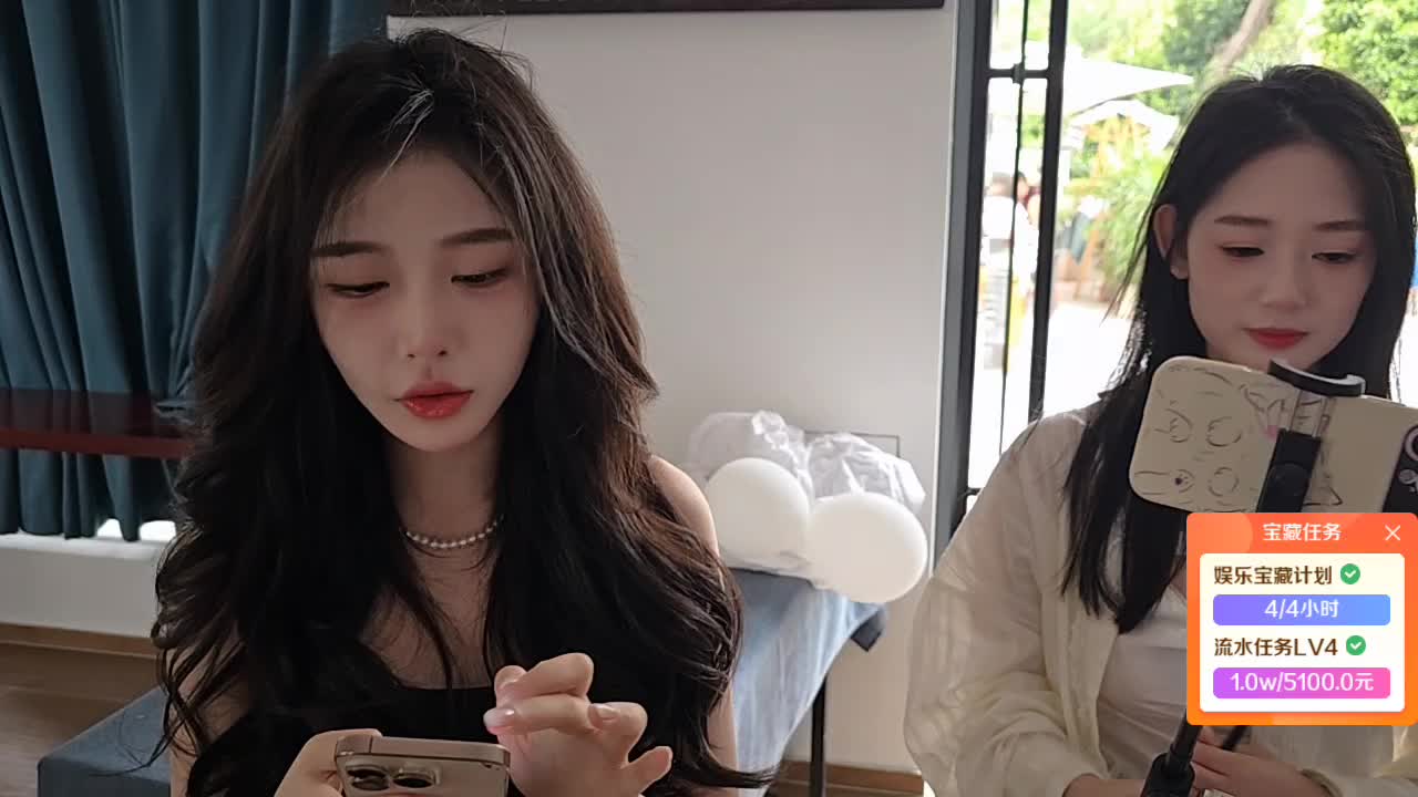 【集梦格子九】批准美女组员外出消费，说给我买衣服！