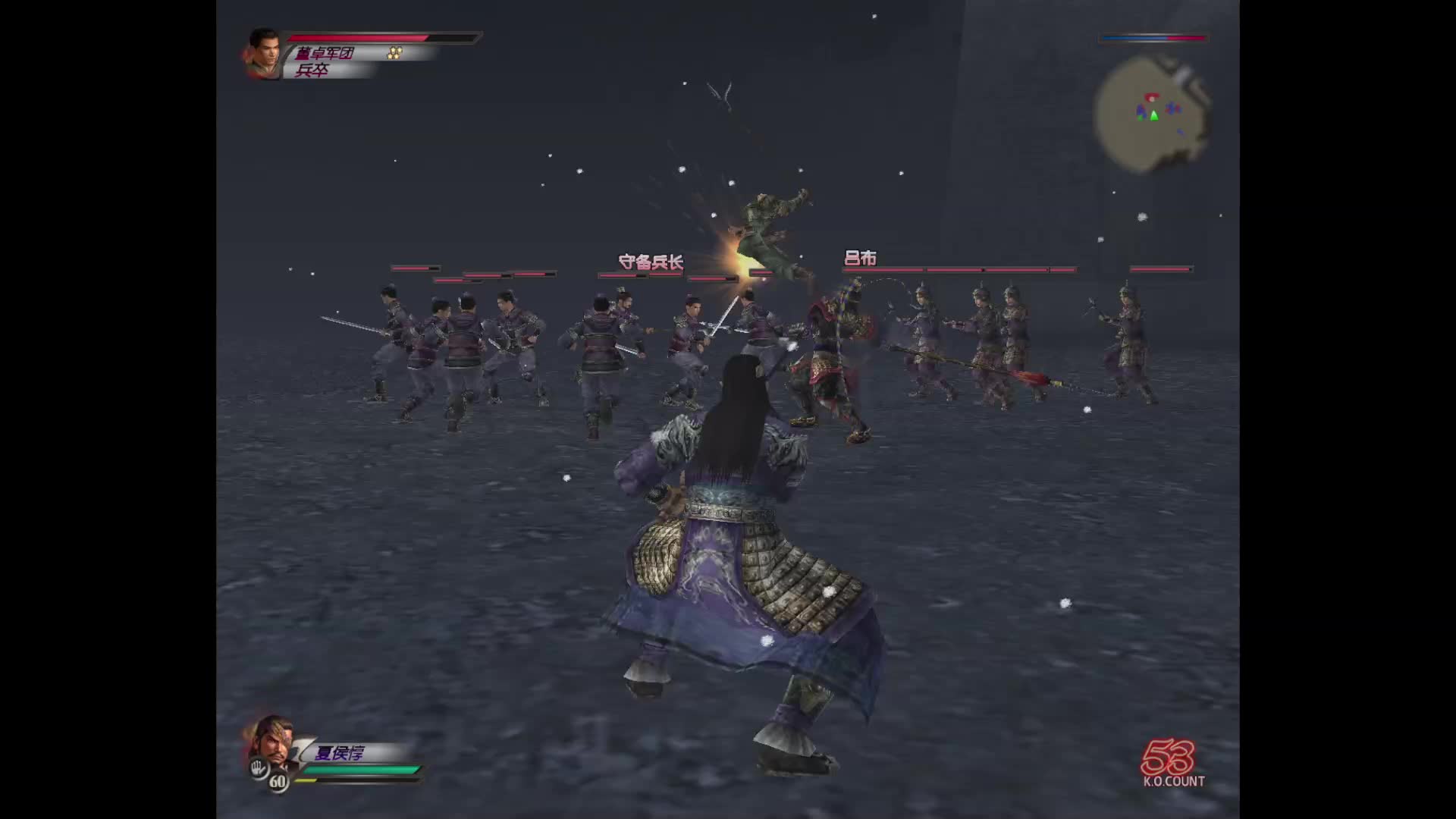 普通模式吕布都这么强要是修罗那不上天