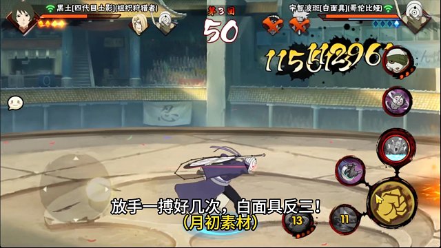 白面具月初反三！放手一搏的魅力！没有操作全是强度！你敢信这把全靠运！