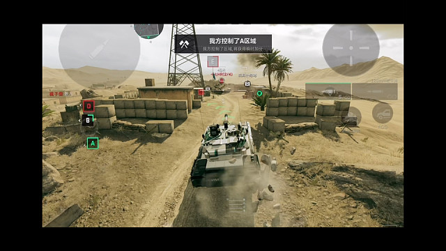 【三角洲行动】 所以我想说的是，坦克的实际游戏体验被90轮突全面碾压，太笨重有什么好玩的 ╮(￣▽￣