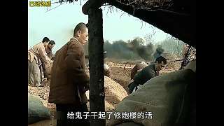 亮劍124 和尚段鵬被抓了壯丁