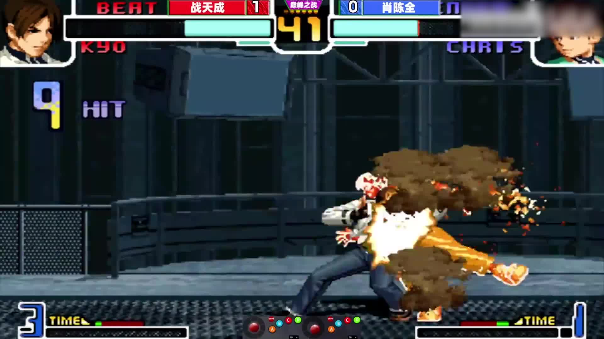 拳皇2002：战天成复仇之战，肖陈全全力以赴