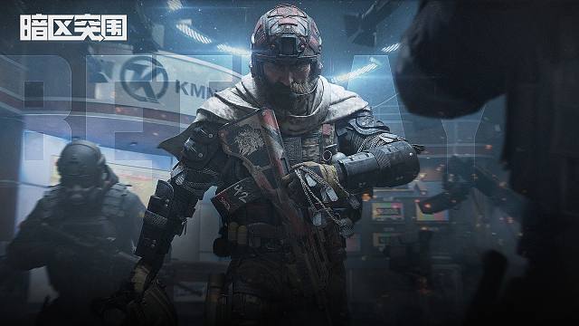 【暗区突围】S12赛季来袭，全新版本“无处可藏” 3月27日上线！