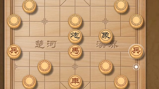 揭棋-开局打车.这车打的真糟心那