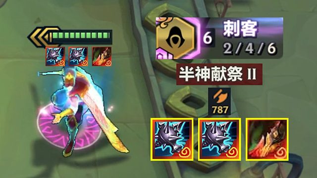 双秘银787攻击力的6刺三星男刀，这一刀下去得多爽阿