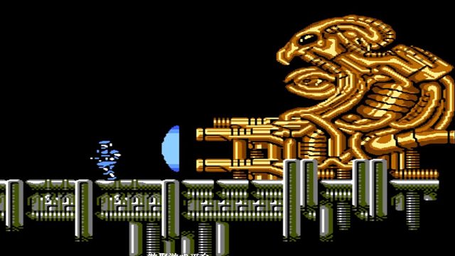 FC神作！RAF的世界又名星际魂斗罗！音乐无敌