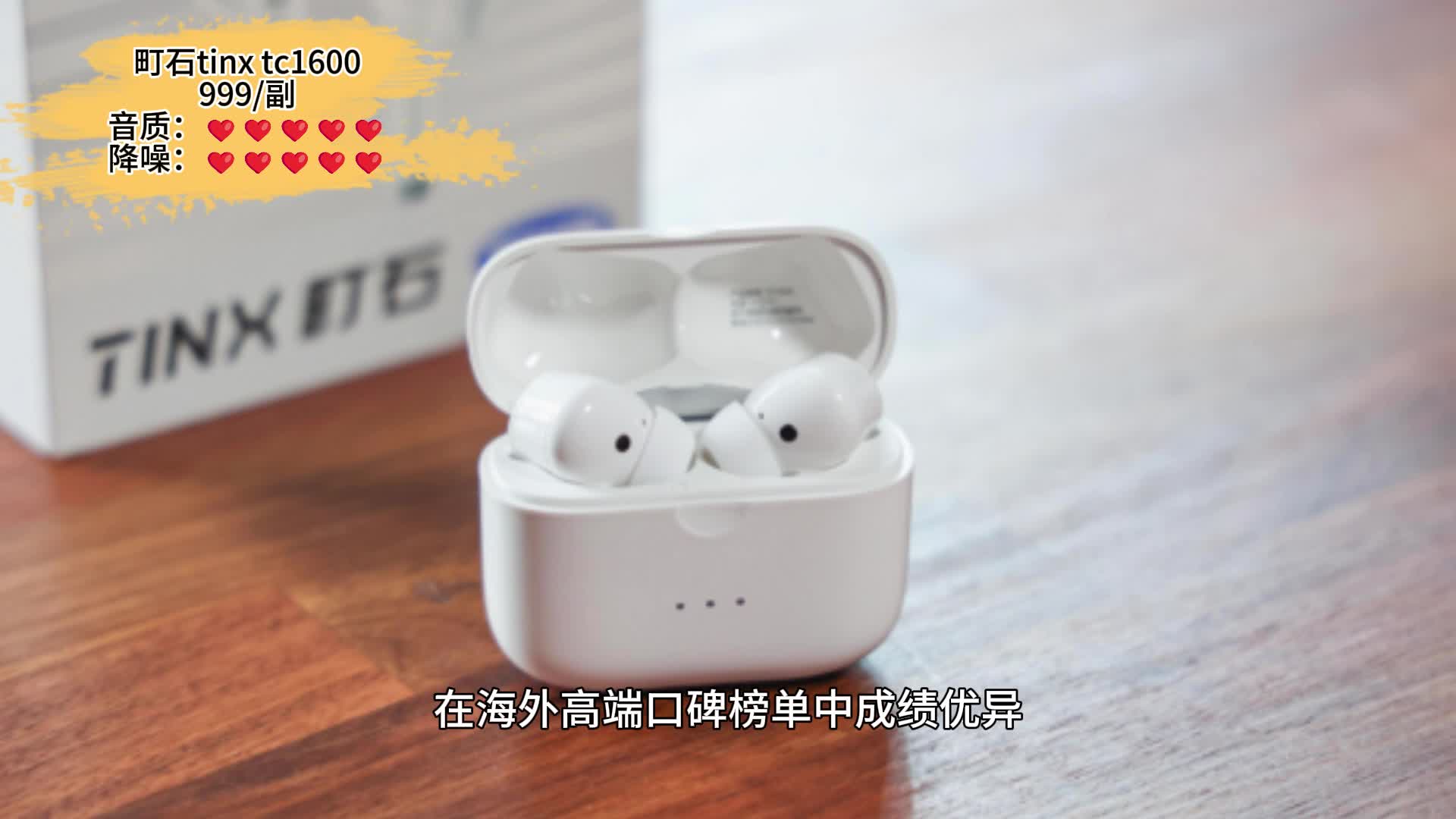 助听器真的有用吗？未来客助听器好用吗？