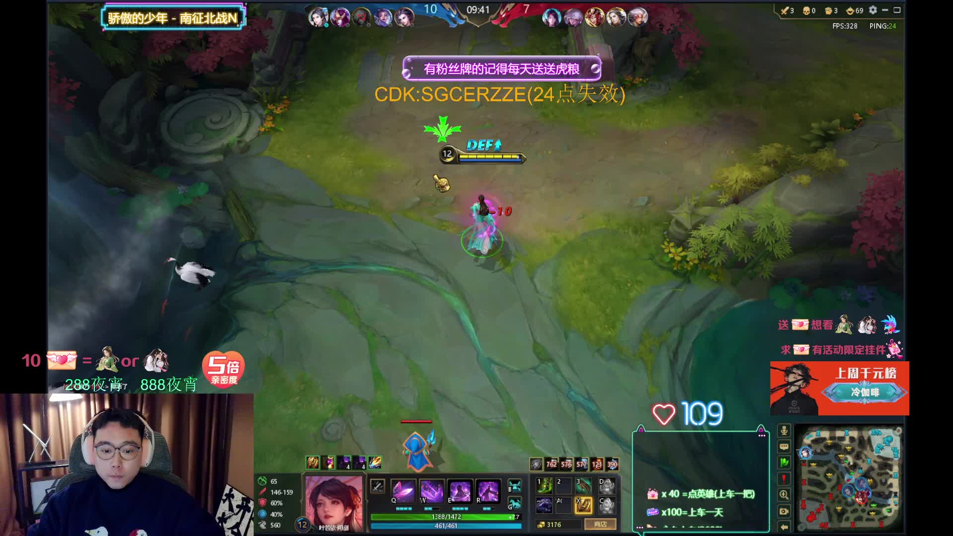 吊打项羽的英雄来了