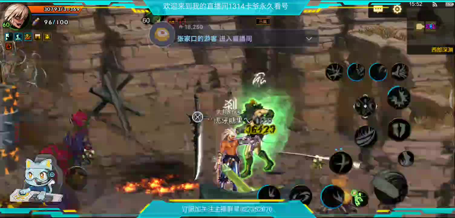 拾荒者的日常-片段1