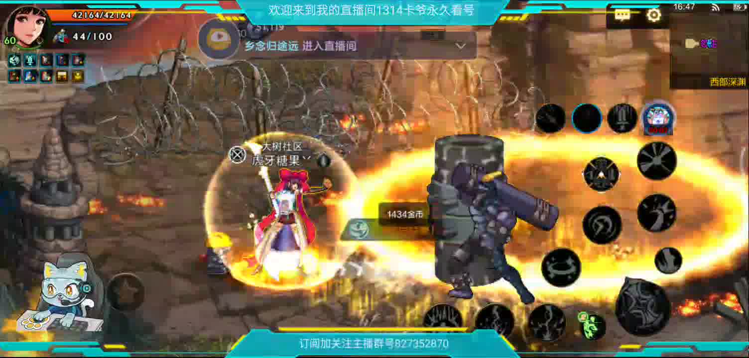 拾荒者的日常-片段3