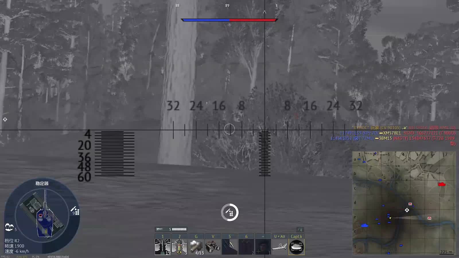 欢迎来到我的直播间-片段3