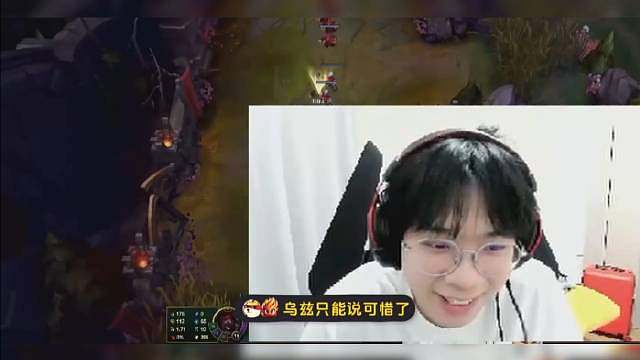 大黄：Uzi巅峰期的时候只能说运气不好！遇到了我应该能拿冠军早期lpl确实打不过lck，s7确实可惜