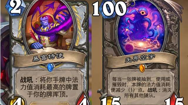 我是元气牧，我摊牌了！？【炉石江少】元气骑没想到我能比他启动还快吧，尝尝元气砸脸的滋味！