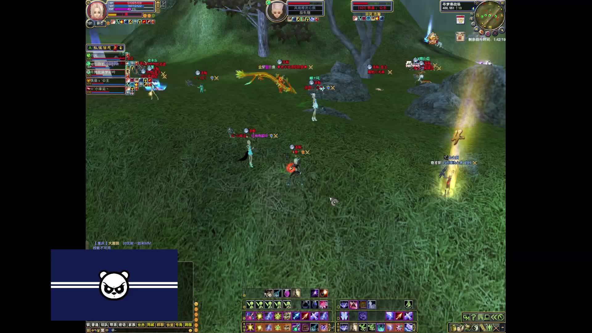 白鸟浩瀚进攻天双-上