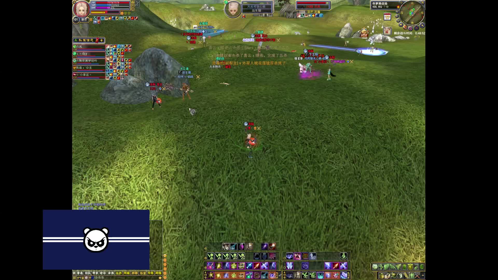 白鸟浩瀚进攻天双-下