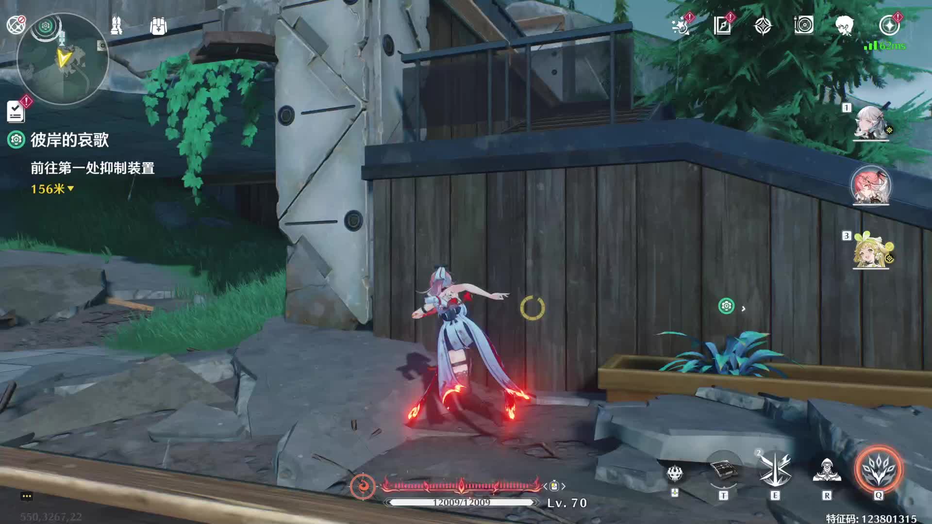 给老板猛猛肝-2025/3/14-片段1