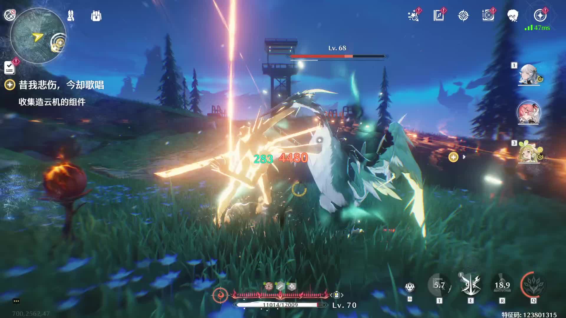 给老板猛猛肝-2025/3/14-片段2