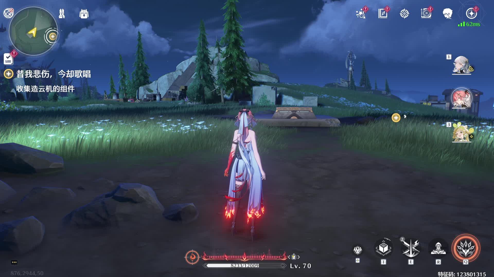 给老板猛猛肝-2025/3/14-片段3