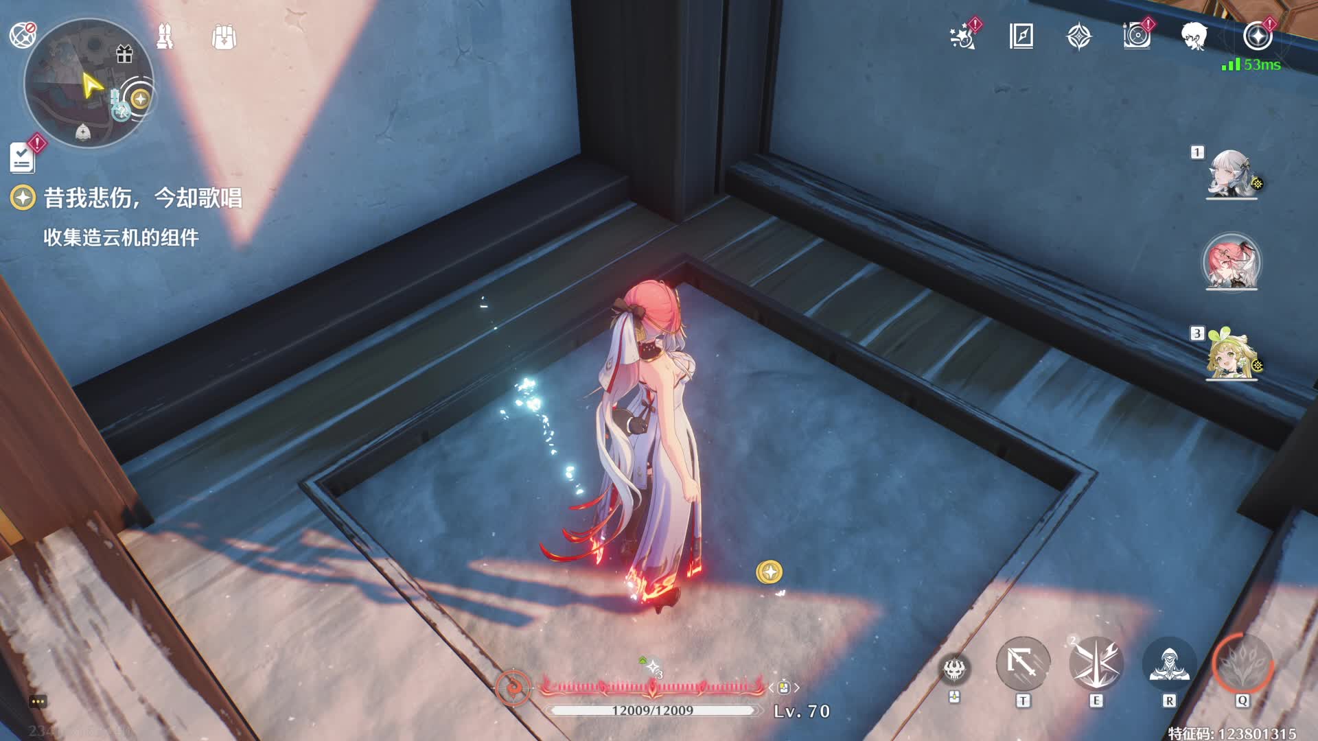 给老板猛猛肝-2025/3/14-片段4